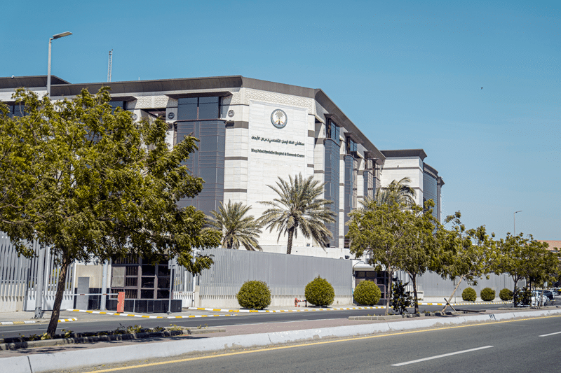 KingFaisal-Hospital-View